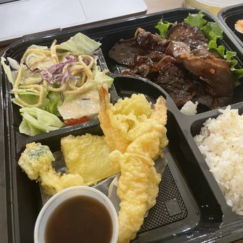 Izakaya - Beef Regular Bento Box - Japanese Near Me - San Jose, California Izakaya - Beef Regular Bento Box - Japanese Near Me - San Jose, California