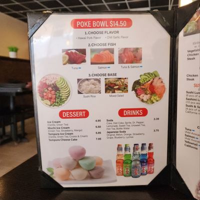 Menu photo 3 Miyabi Sushi Daytona Beach, FL Menu photo 3 Miyabi Sushi Daytona Beach, FL