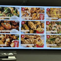 Display menu #3
