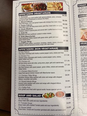 Charminar Biryani House -(Warren Ave) Midtown by null