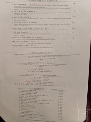 Menu photo 1 Lava Lounge San Francisco, CA