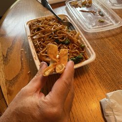 New Beijing Restaurant