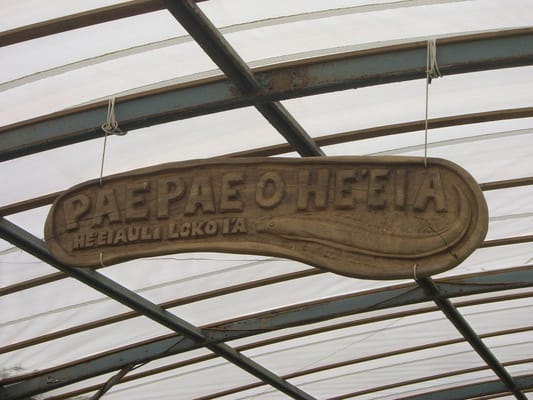 Paepae o He'eia by null