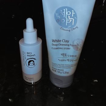 Ross Dress For Less - Korean Skincare from Ross that I LOVE - Department Stores Near Me - College Park, Maryland Ross Dress For Less - Korean Skincare from Ross that I LOVE - Department Stores Near Me - College Park, Maryland