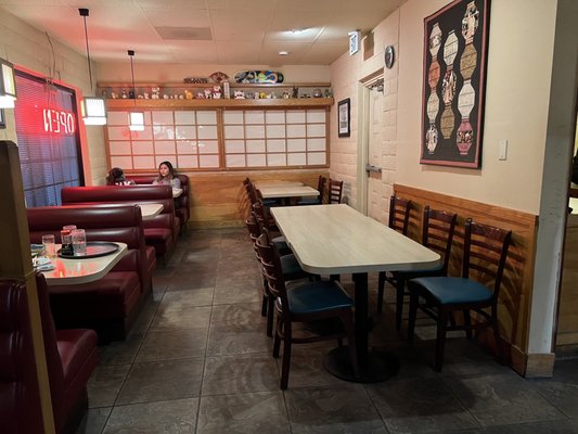 Yoshino's Japanese Restaurant by null