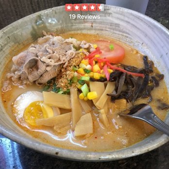 Ramen Ichiraku - Beef ramen - Ramen Near Me - El Monte, California Ramen Ichiraku - Beef ramen - Ramen Near Me - El Monte, California
