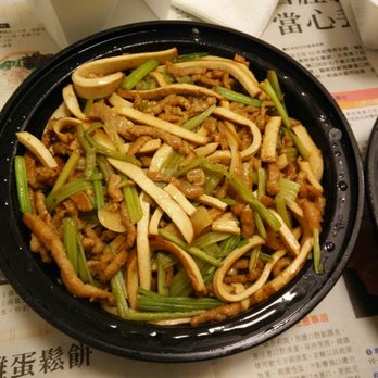 Chef Wang - Shredded pork with bean curd slices - Sushi Bars Near Me - New Hyde Park, New York Chef Wang - Shredded pork with bean curd slices - Sushi Bars Near Me - New Hyde Park, New York