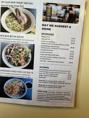 Menu photo 4 Pho Van Beaverton Beaverton, OR