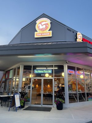 The Greek Pizzeria and Gyros by null
