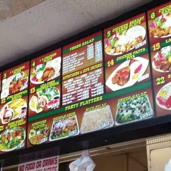 Ani's Chicken - Mediterranean Near Me - Montebello, California