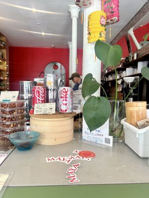 Maya Congee Cafe - Fulton St by null