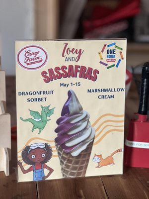 Cruze Farm Pizza Barn by null