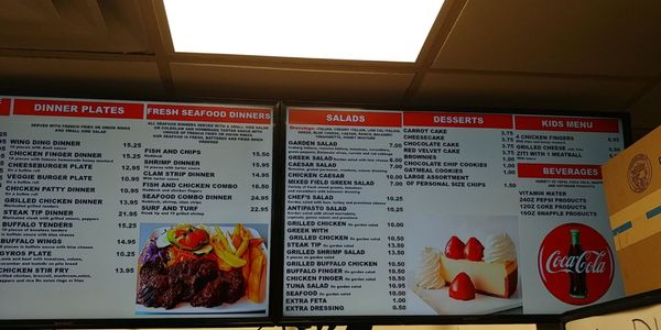 Menu photo 3 Ma Magoo's Pizza & Sub Shop Cambridge, MA Menu photo 3 Ma Magoo's Pizza & Sub Shop Cambridge, MA