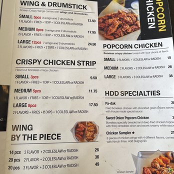 Katy Hoodadak - Menu - Chicken Shop Near Me - Katy, Texas Katy Hoodadak - Menu - Chicken Shop Near Me - Katy, Texas