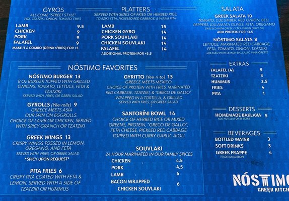 Nostimo Greek Kitchen by null