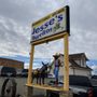 Photo of Jesse's Burritos
