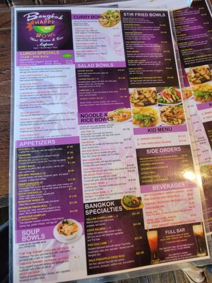 300 Puppy Smith St #202 by null