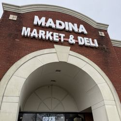 Madina Market & Deli