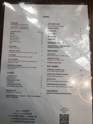 Menu photo 1