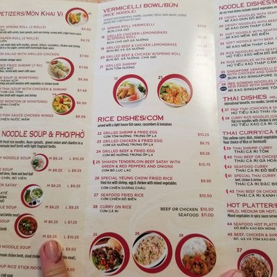 Menu photo 5 Royal Noodles Toronto, ON Menu photo 5 Royal Noodles Toronto, ON