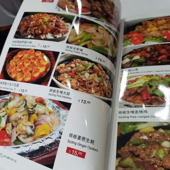 East Harbor - Dim Sum Near Me - Aloha, Oregon