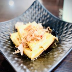 Goku Sushi Restaurant - Agedashi Tofu