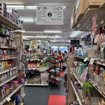 Konbiniya Japan Centre - International Grocery Near Me - Vancouver, British Columbia Konbiniya Japan Centre - International Grocery Near Me - Vancouver, British Columbia