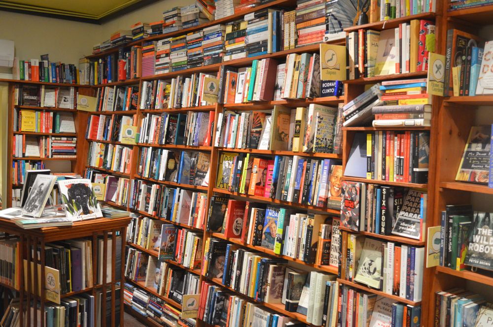 Argo Bookshop