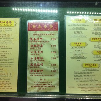 太平館餐廳 - Classic menu - Chinese Near Me - Hong Kong, HK