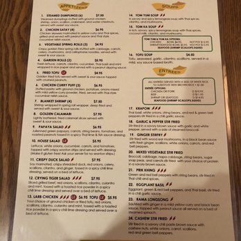 Thai Kitchen - Thai Near Me - Centreville, Virginia Thai Kitchen - Thai Near Me - Centreville, Virginia