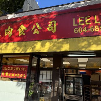 Lee Loy BBQ Meat - Front of store~ - Barbeque Near Me - Vancouver, British Columbia Lee Loy BBQ Meat - Front of store~ - Barbeque Near Me - Vancouver, British Columbia