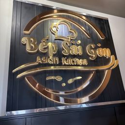 Sign Sign