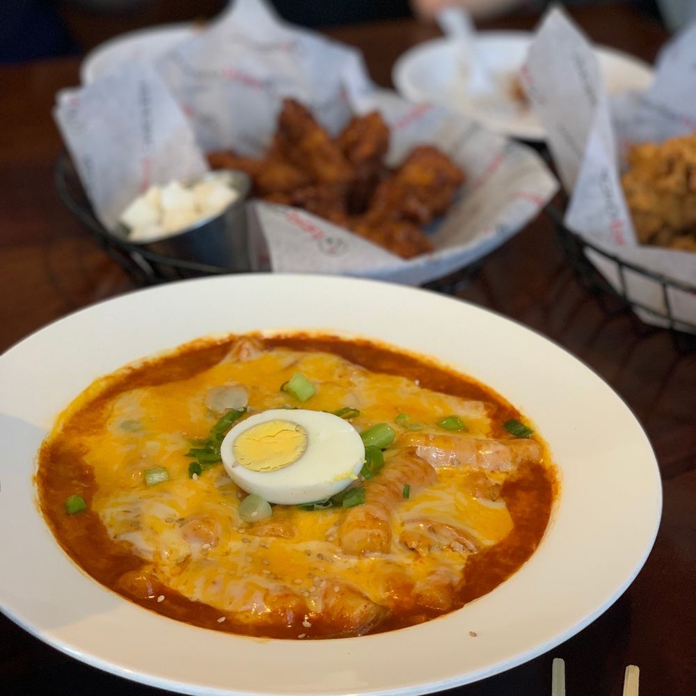 bb.q Chicken Duluth - Ddeok Bokki - Korean Near Me - Duluth, Georgia