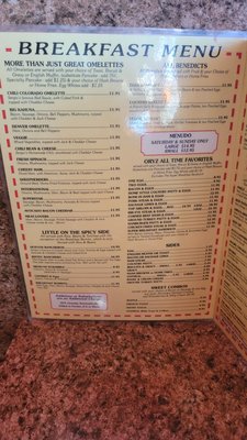 Menu photo 4 Oryz Family Restaurant Hemet, CA