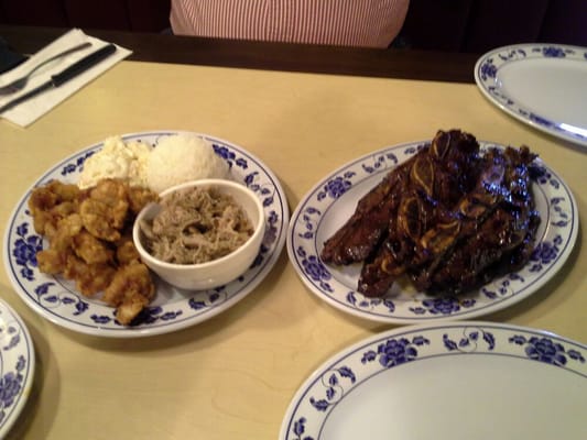 Bobby's Hawaiian Style Restaurant by null