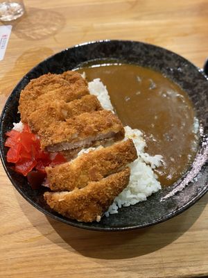 Kizuki Ramen & Izakaya (Uptown) by null