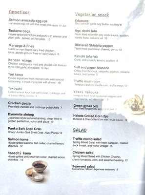 Menu photo 4 Tori Beer San Francisco, CA Menu photo 4 Tori Beer San Francisco, CA