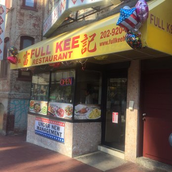 Full Kee - 02 November 2019 - Chinese Near Me - Washington, DC, District of Columbia Full Kee - 02 November 2019 - Chinese Near Me - Washington, DC, District of Columbia