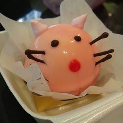 Bao Bao Bakery & Cafe - Very lychee in flavor. Soft fluffy cake