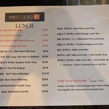 Miss Gogi - Lunch menu. - Korean Near Me - Atlanta, Georgia Miss Gogi - Lunch menu. - Korean Near Me - Atlanta, Georgia