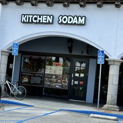 Kitchen Sodam - Entrance