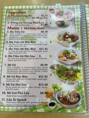 Menu photo 1 Hu Tieu Go Hoa Map Houston, TX
