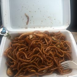 King PO Chinese Restaurant - Shrimp lo mein. It was sooooo good.