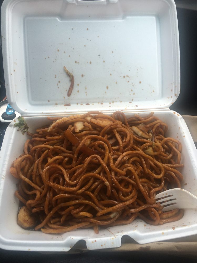 KING PO CHINESE RESTAURANT Updated October 2024 250 E Main St