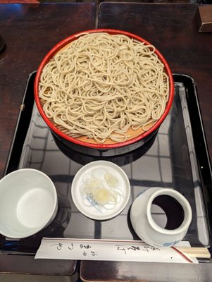 Kanda Matsuya by null