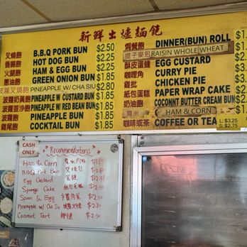 Lung Fung Bakery - February 2026 - Bakeries Near Me - San Francisco, California Lung Fung Bakery - February 2026 - Bakeries Near Me - San Francisco, California