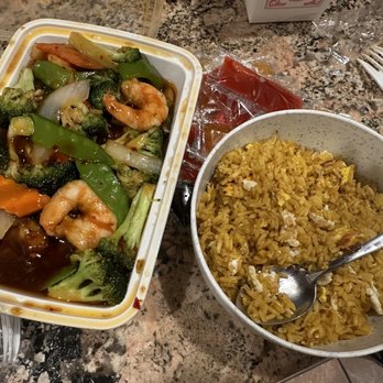 Chef King - Hunan Shrimp with egg fried rice - Chinese Near Me - Atlantic City, New Jersey Chef King - Hunan Shrimp with egg fried rice - Chinese Near Me - Atlantic City, New Jersey