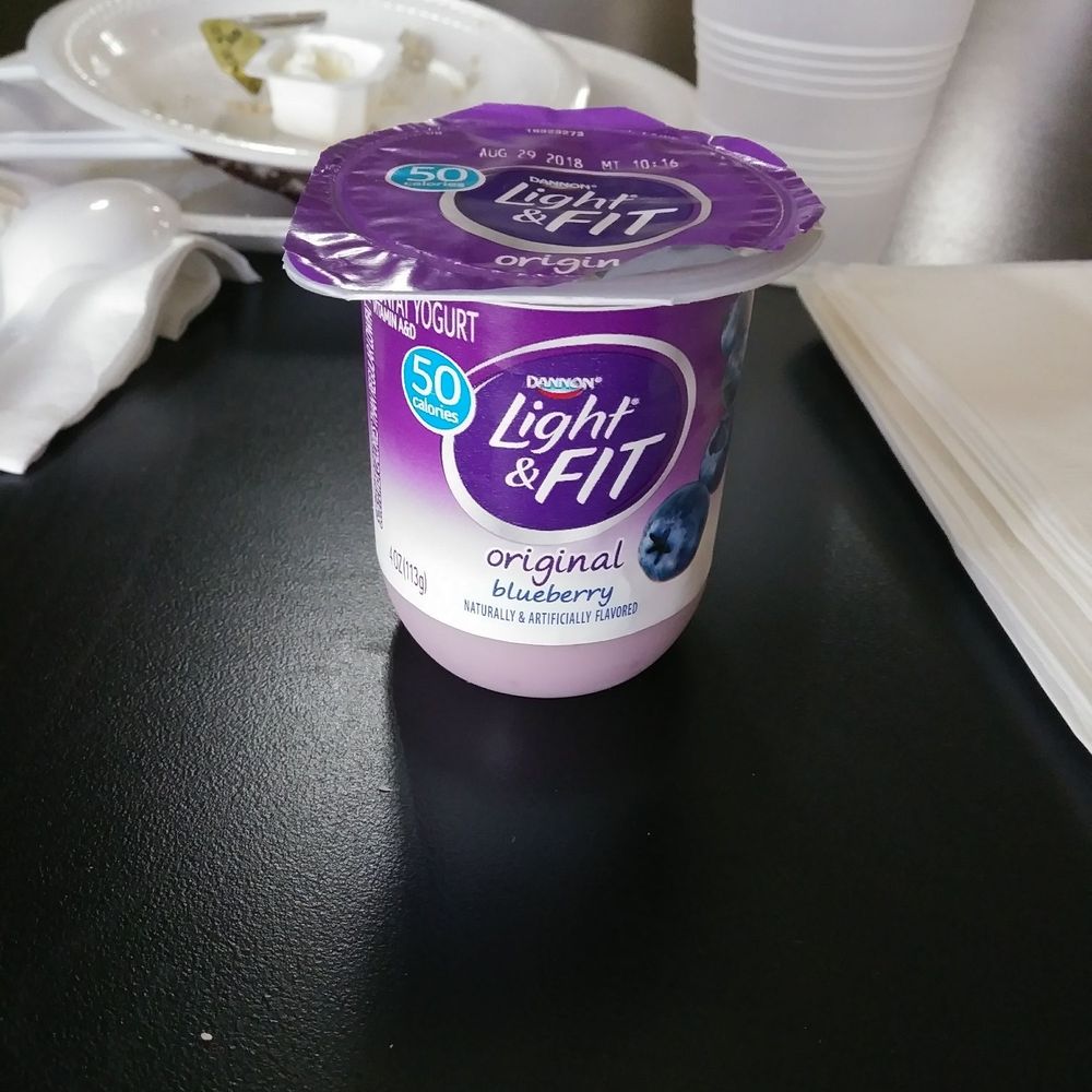 Quality Inn - Surprise surprise! Blueberry yogurt, instead of peach or strawberry - Hotels Near Me - Selma, North Carolina Quality Inn - Surprise surprise! Blueberry yogurt, instead of peach or strawberry - Hotels Near Me - Selma, North Carolina