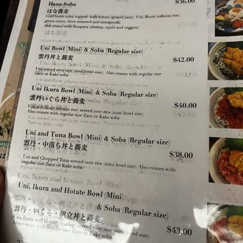 I-NABA - Japanese Near Me - Honolulu, Hawaii