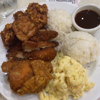 Zippy's Kahului - Chicken trio (Fried chicken, chicken katsu, Korean fried chicken ($15.25) - Fast Food Near Me - Kahului, Hawaii Zippy's Kahului - Chicken trio (Fried chicken, chicken katsu, Korean fried chicken ($15.25) - Fast Food Near Me - Kahului, Hawaii